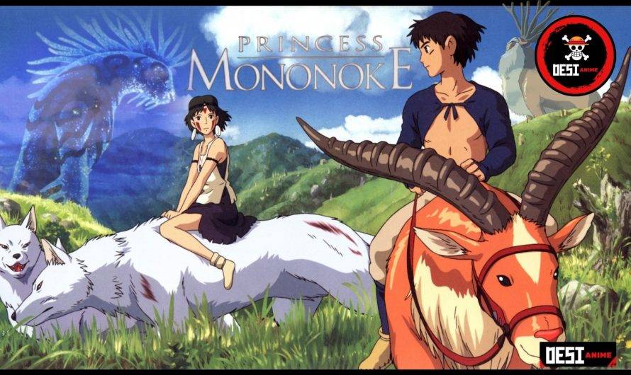 Princess Mononoke Movie | Hindi Subbed